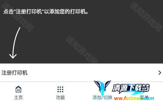 Canon PRINT(���ܴ�ӡ����)