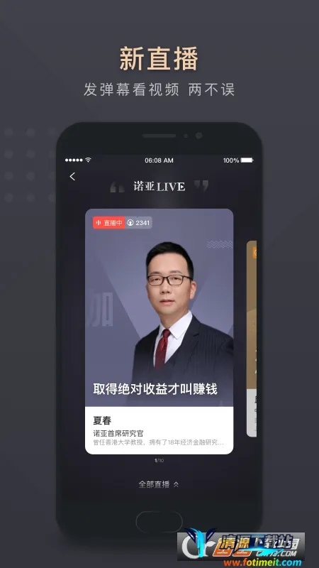 ΢ŵ��(�߾�ֵ����ƽ̨)