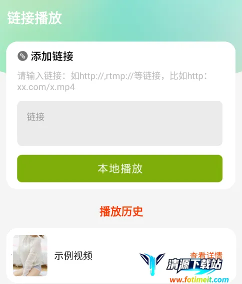 ����������(��Ƶ�ļ�����)