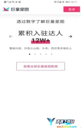 ������ͼ(����Ƶ�ƹ�����)