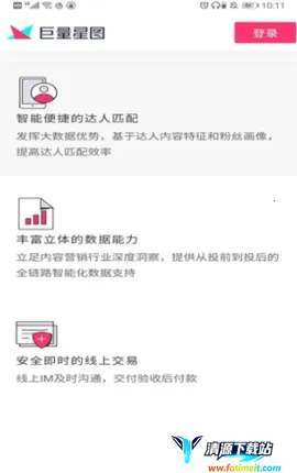 ������ͼ(����Ƶ�ƹ�����)