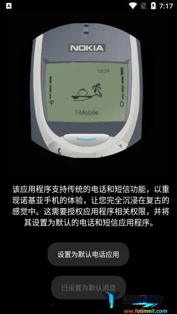 �λ�ŵ����2026���ذ�װ