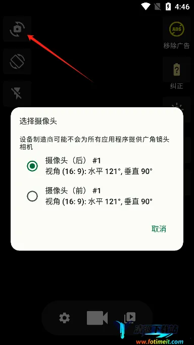 ��̨¼���(��Ƶ¼������)