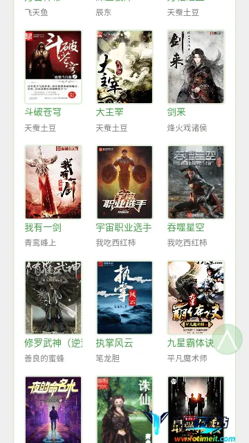 BL�Ŀ�(С˵�Ķ�����)