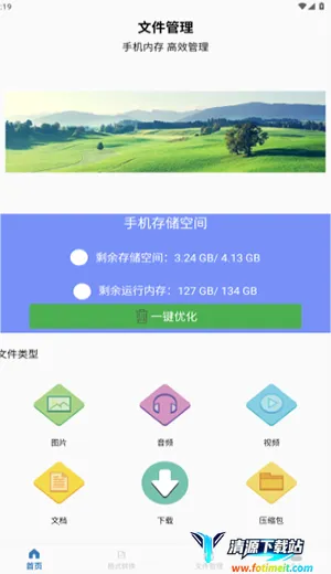 ��ר����(��������Ż�)