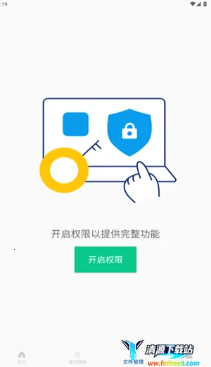 ��ר����(��������Ż�)