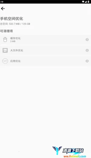 ��ר����(��������Ż�)