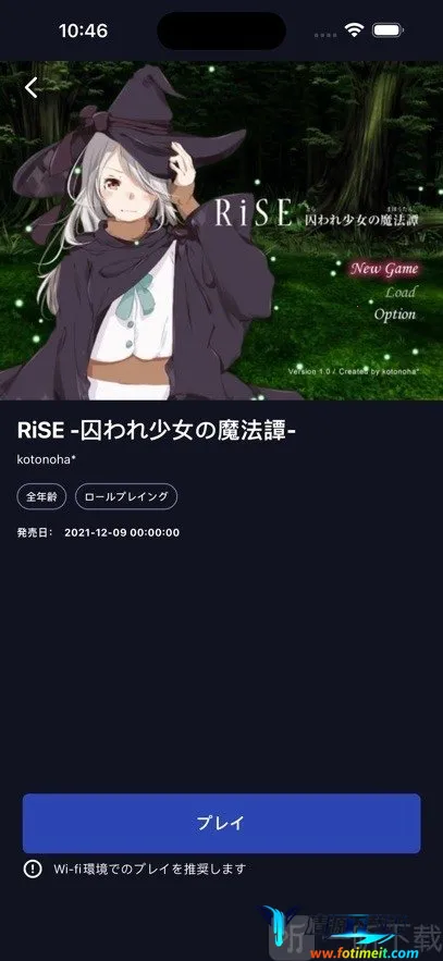 DL Play Box(��Ϸ��Դƽ̨)