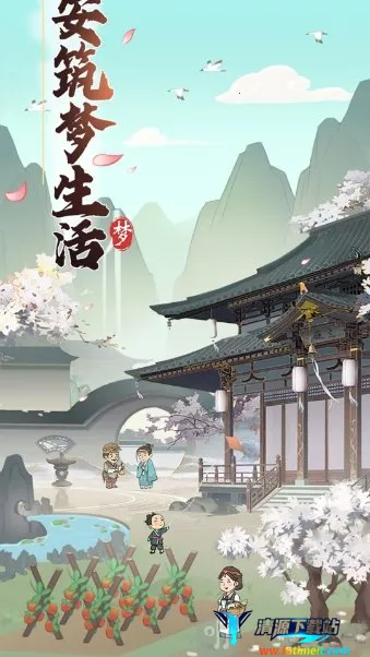 ������������(�Ŵ���Ӫ��Ϸ)