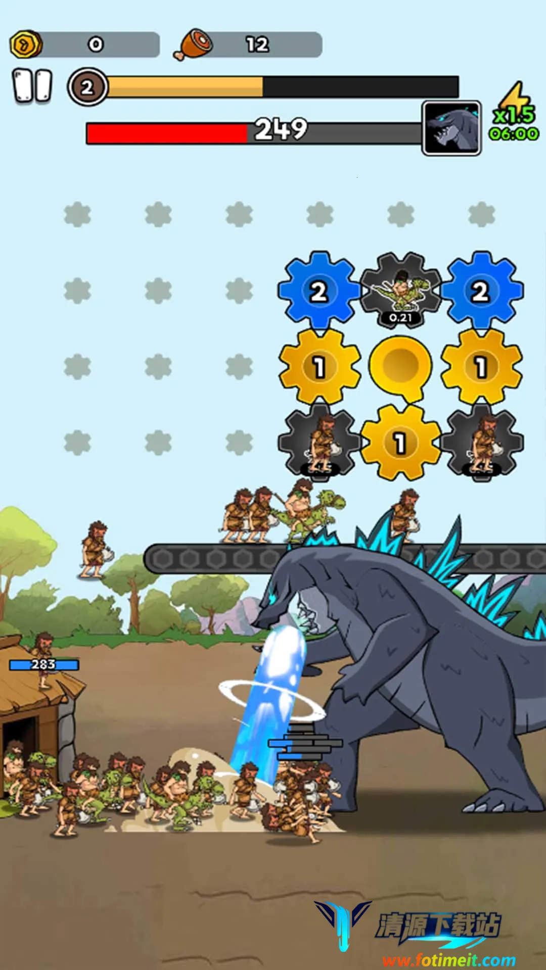 人类战争进化史 (策略塔防游戏) 人类战争进化史 (策略塔防游戏)