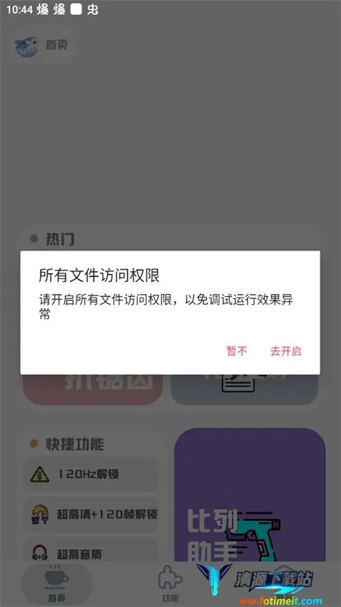 MT��������120֡