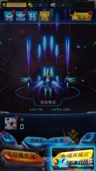 ����ս����������Ϸ����1