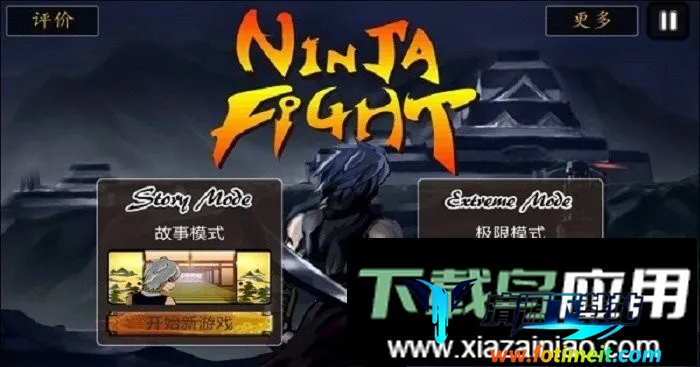 ��ħ����(����ģ����Ϸ)