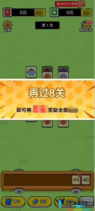 ���־���(������Ϸ�淨��)