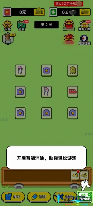 ���־���(������Ϸ�淨��)