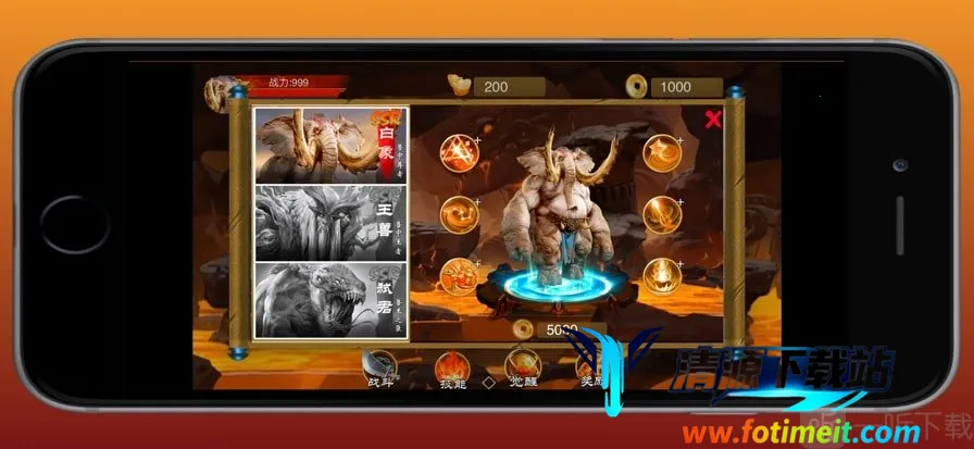 ԭʼ��ʿ(q�ȴ�����Ϸ)