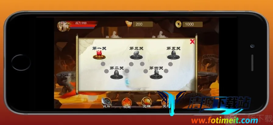 ԭʼ��ʿ(q�ȴ�����Ϸ)