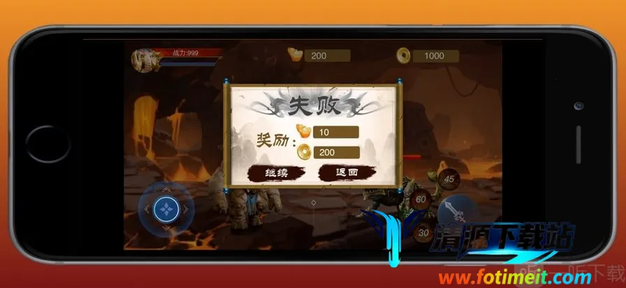 ԭʼ��ʿ(q�ȴ�����Ϸ)