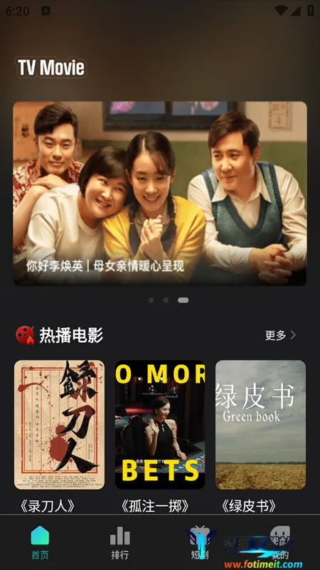 �����Ӱ(Ӱ����Դƽ̨)