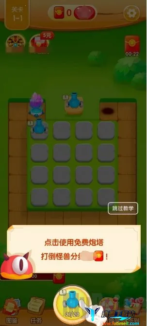 ��ս����2026���ذ�װ