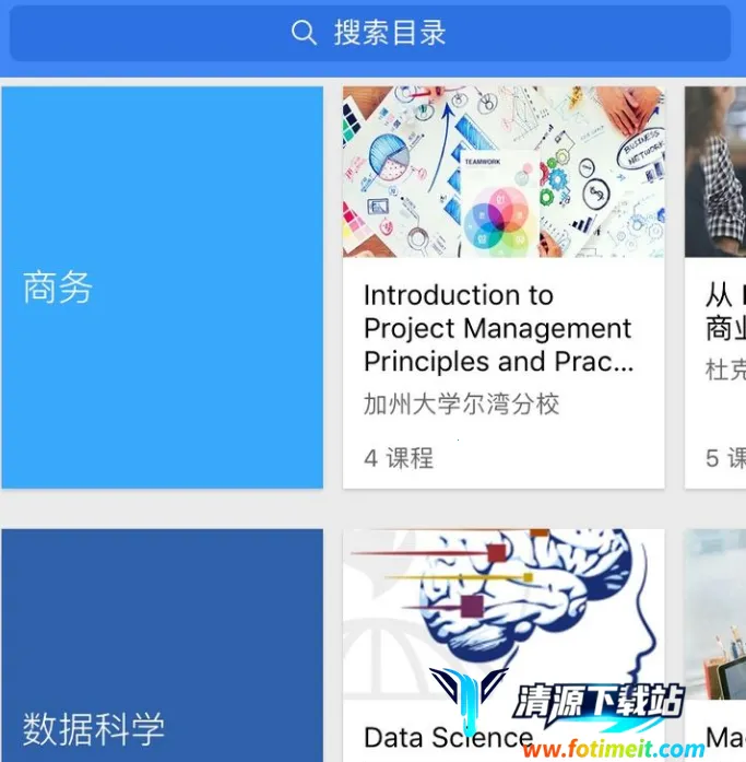 Coursera2026���ذ�װ