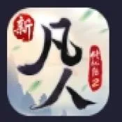 �·������ɴ�2(������С��Ϸ)