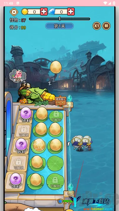 黑暗神话2026官方最新版本 黑暗神话2026官方最新版本