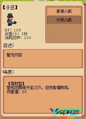 ׯ԰����ս͵�����񾭿�2026�ٷ����°汾