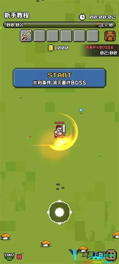 ����̽����Ϸ