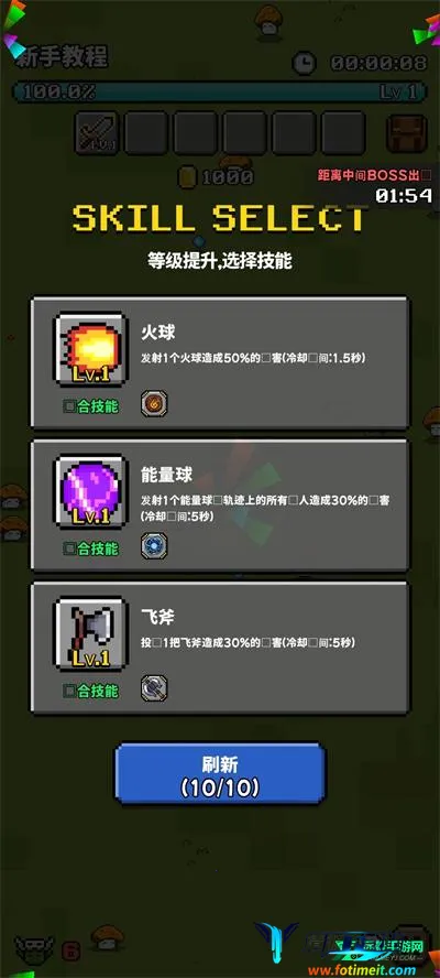 ����̽��(���ð����Ϸ)