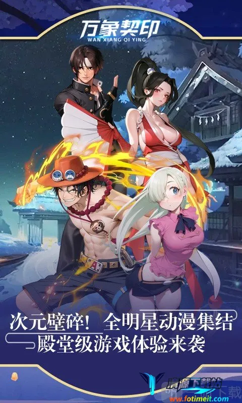 ������ӡ2026�ٷ����°汾