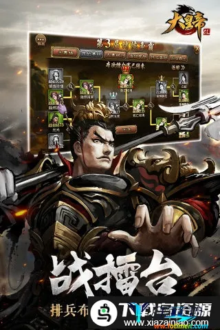 ��ʵ�ol����˿(��������ð����Ϸ)