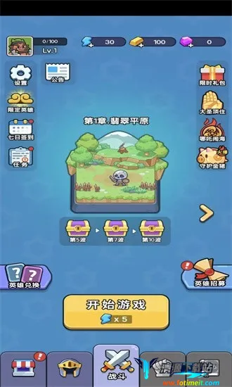 ð���������ƽ�����ò˵�