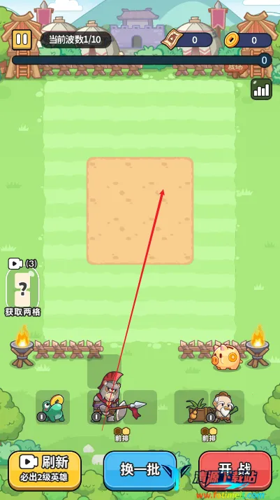 ð���������ƽ�����ò˵�