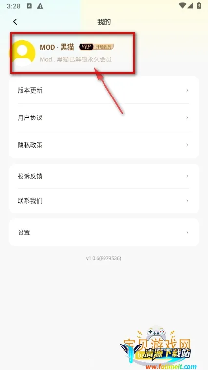 ˮӡ����ٷ��������