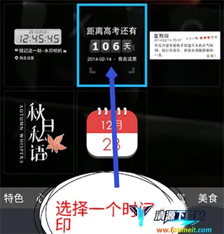 ˮӡ����ٷ��������