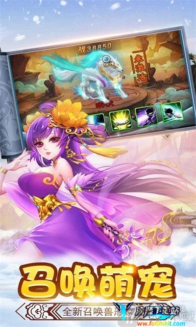 ��ʤ���(�غ���ð����Ϸ)