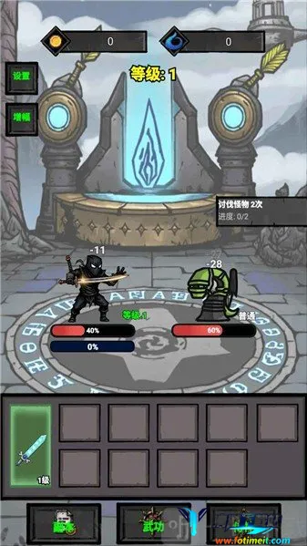 �����޾�����(����ð�ո���Ϸ)