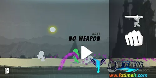 ���ٻ����FF���ð�