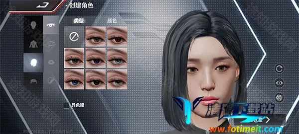 巅峰极速安卓版手机版 巅峰极速安卓版手机版