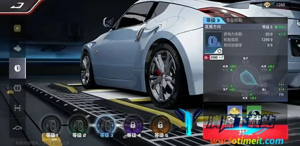 巅峰极速安卓版手机版 巅峰极速安卓版手机版