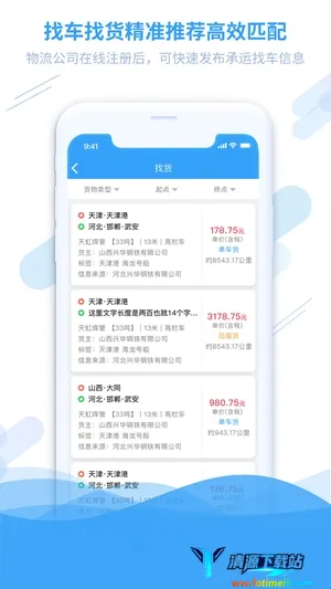 ��������(��������ƽ̨)