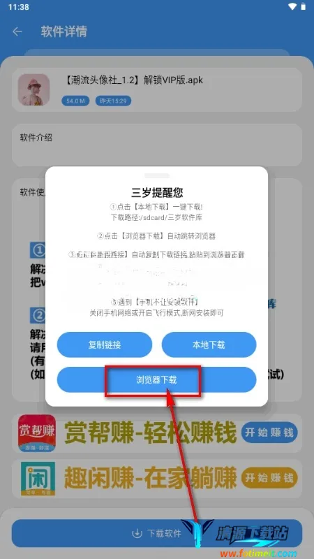 �����������ϰ汾