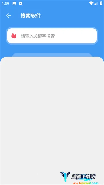 �����������ϰ汾