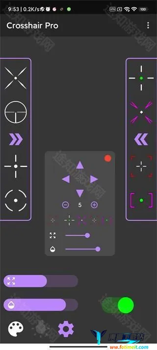 crosshair�ɰ汾ֱ���������