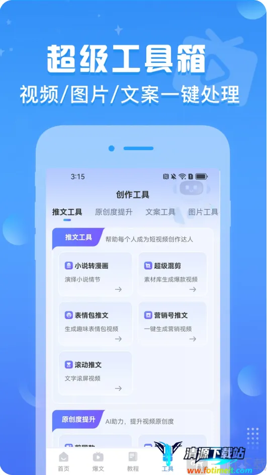 ������Ƶ2026���°汾