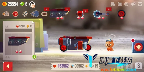 ���Ǵ���ս�ƽ��������ʯ���°�