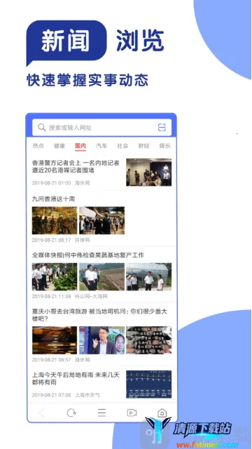 365���������(�ֻ����������)