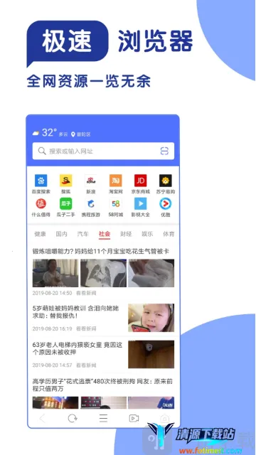 365���������(�ֻ����������)