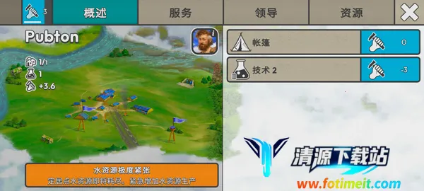 �ٺ�˾���İ�